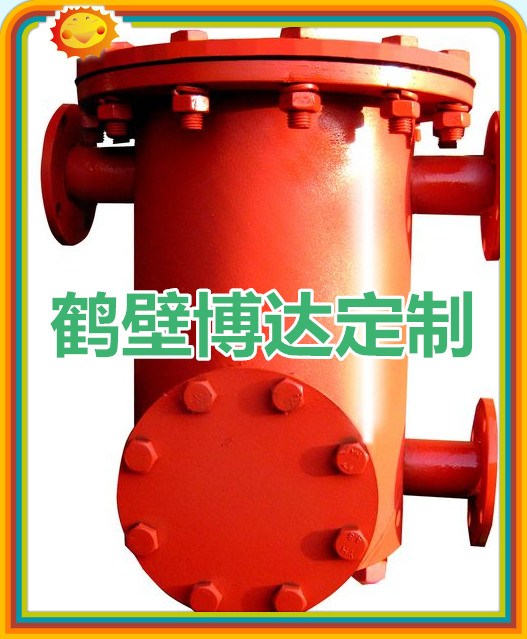 認(rèn)真負責(zé)生產(chǎn)礦用氣水分離器的博達廠家
