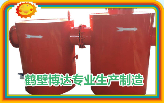 認(rèn)真負責(zé)生產(chǎn)STFB型雙筒式防爆裝置的博達廠家
